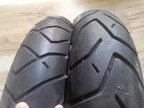 Opona Bridgestone Battlax Adventure 110/80R19 150/70R17 komplet