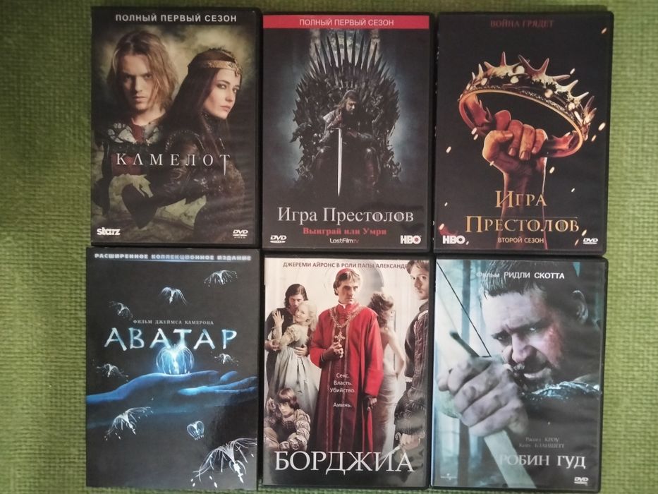 Фильмы на DVD-дисках