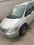Chrysler Town & Country SILNIK SKRZYNIA Części Voyager 3,8 benzyna