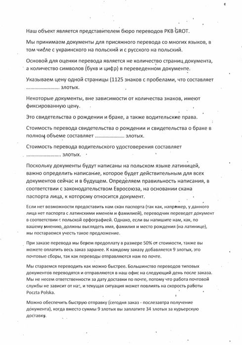 Tłumaczenia przysięgłe i zwykłe ; wszystkie języki