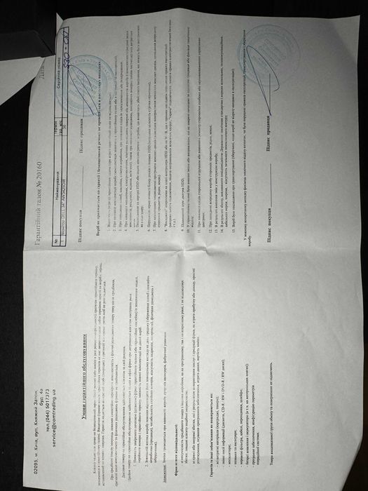 Alienware 34" 240Гц QD-OLED – AW3425DW  Ultra WQHD ігровий монітор