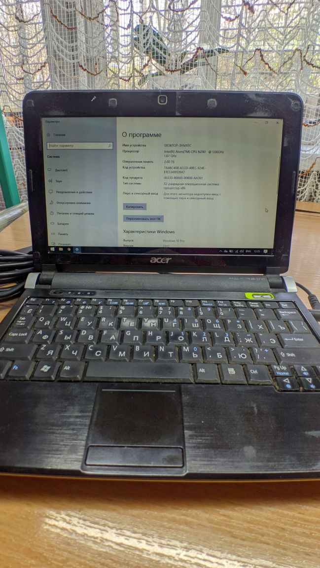 Ноутбук Acer aspire I, 10", 2Gb, 160 Gb, WiFi, Bluetooth, LAN