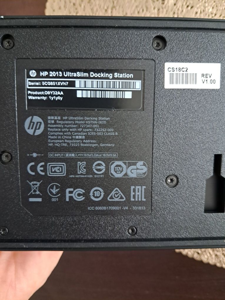 Sprzedam stacje dokującą HP 2013 + okablowanie HDMI ,cable lock