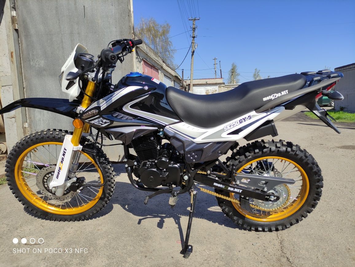 Продам Senke Desert 250сс Срочно!!