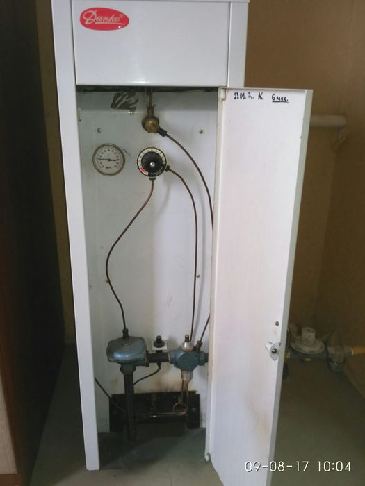 Продам газовый котел "Данко"