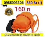 Бетономешалка160л.Б/У.