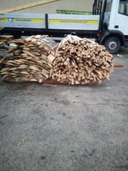 Odpady tartaczne, zrzyny, opał, drewno opałowe.