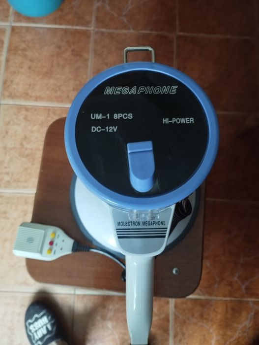 Продам мегафон в идеальном состоянии.