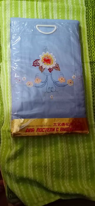 Продам постельное бельё комплект