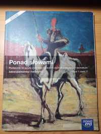 Ponad słowami klasa 1 część 2 - podręcznik do j. polskiego dla liceum