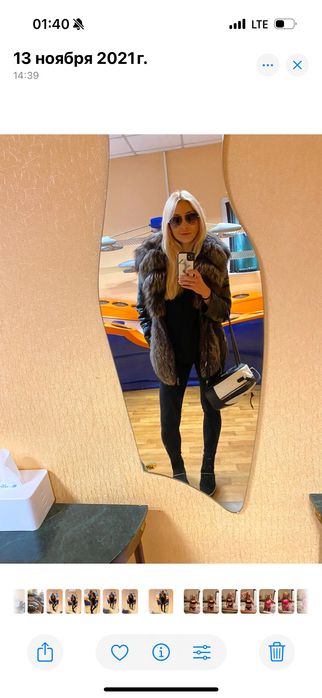 Шкіряна куртка з хутром чорнобурки