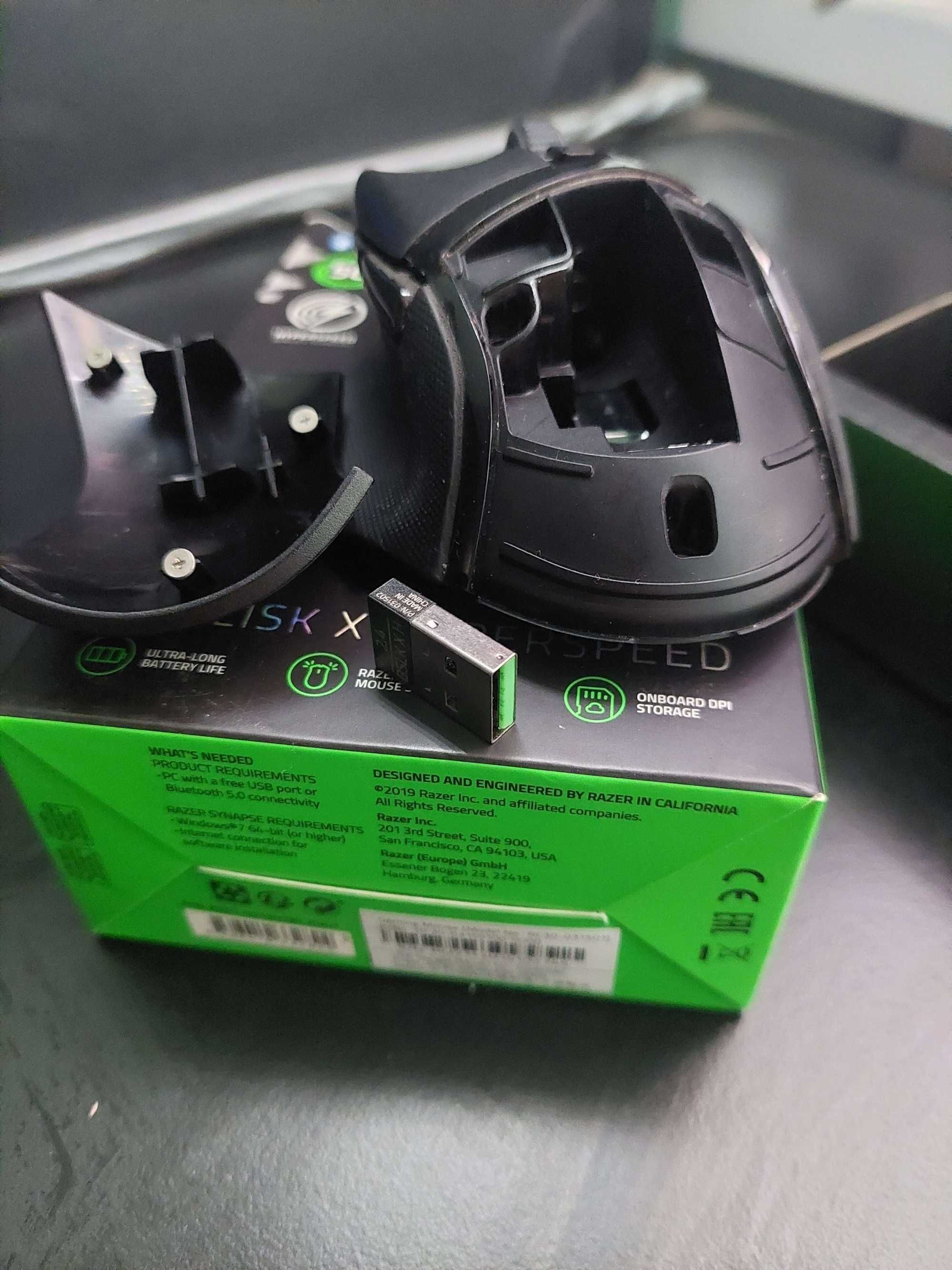 Bezprzewodowa Mysz RAZER Basilisk X Hyperspeed
