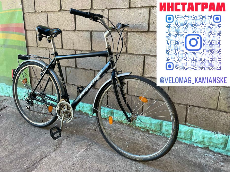 Велосипед Prophete Колёса 28 Дорожник из Европы Shimano