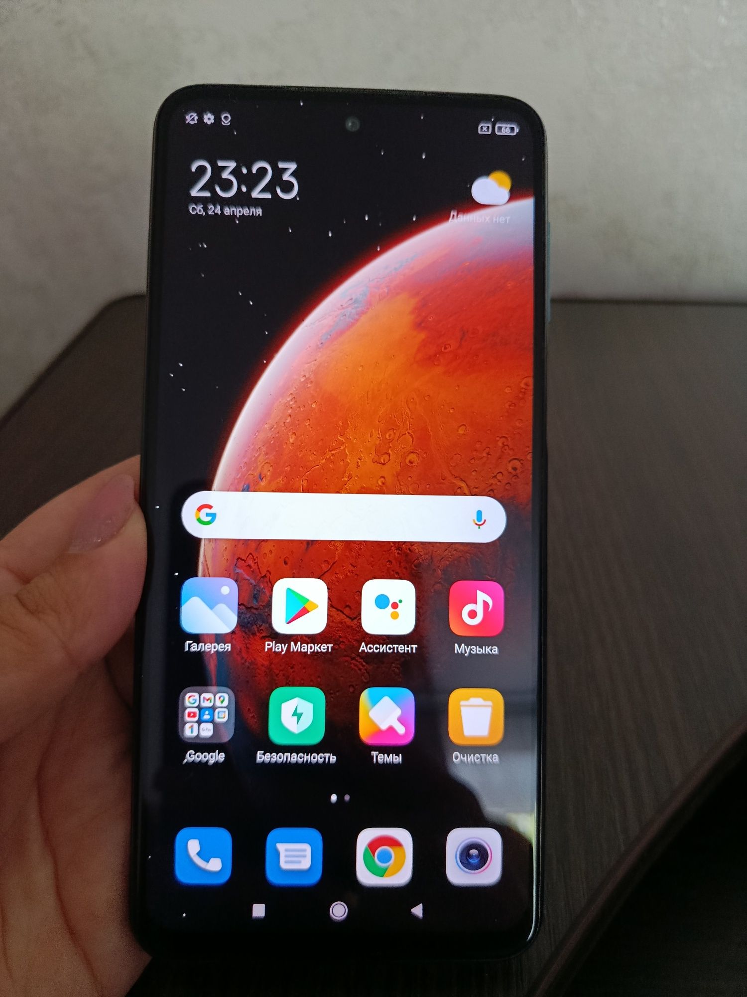 Телефон Redmi not 9 pro
