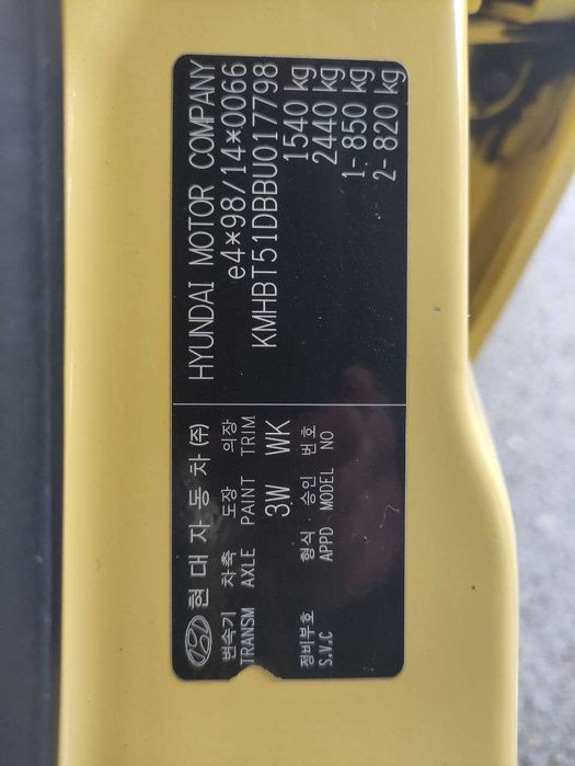 продам авто Hyundai Getz 2010