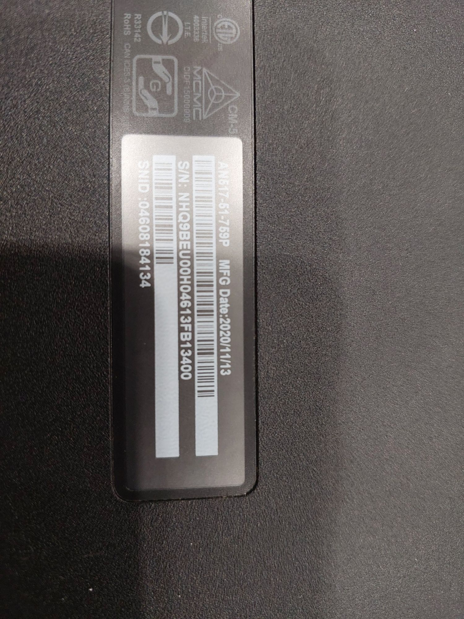 Ноутбук ігровий. Acer Nitro AN517-51