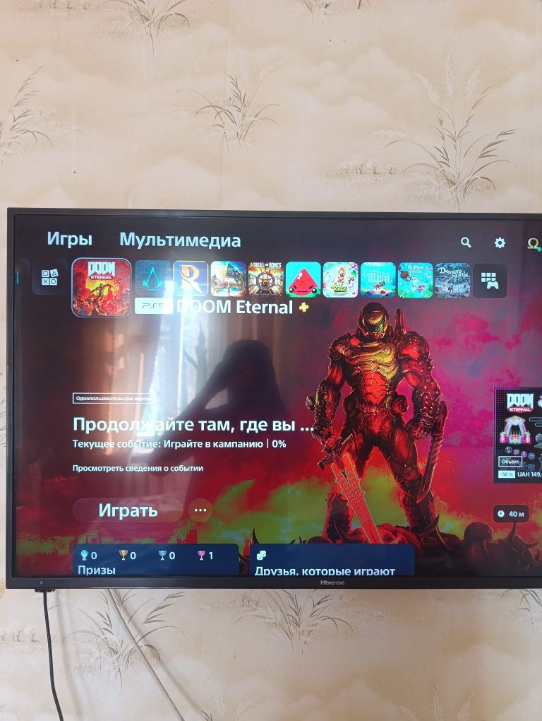 Продам ps 5 с аккаунтом и 2 джойстиками