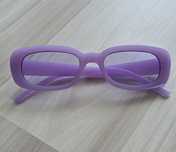Okulary ZARA (5-6 lat)