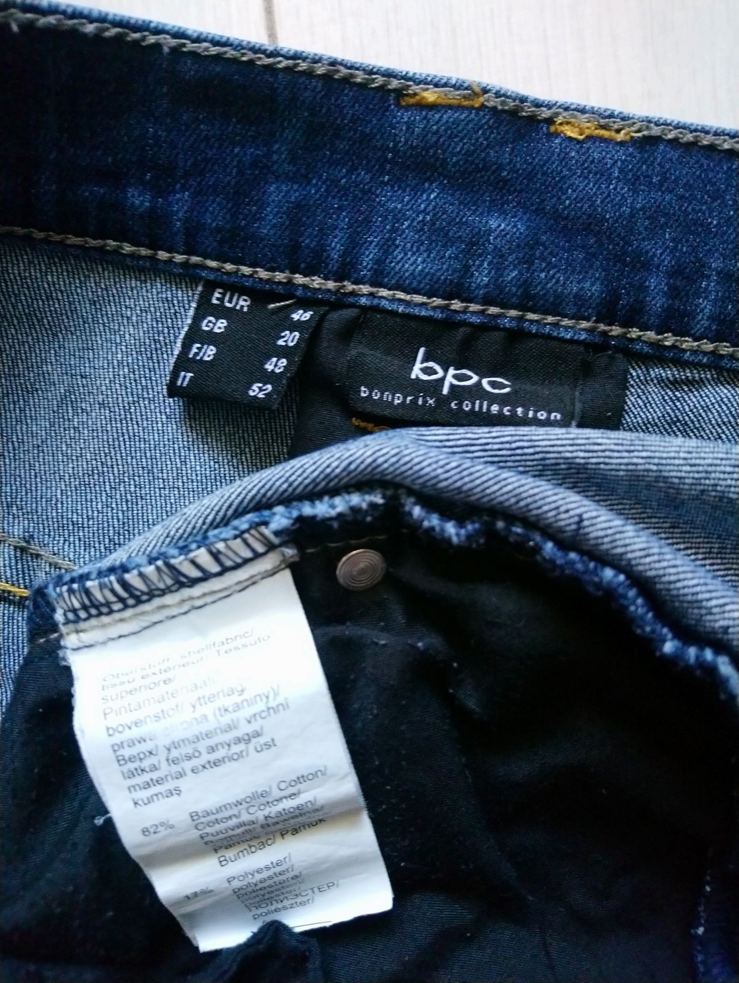 Джинсові шорти для вагітних BPS EUR 46 розмір