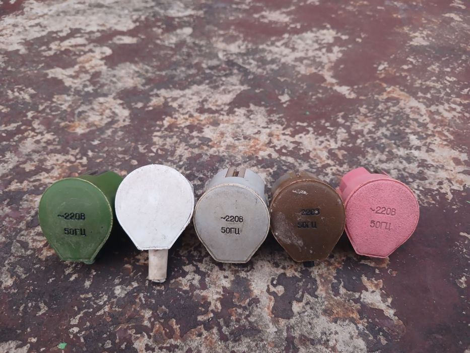 Вилка 50гц 220в виробництва ссср