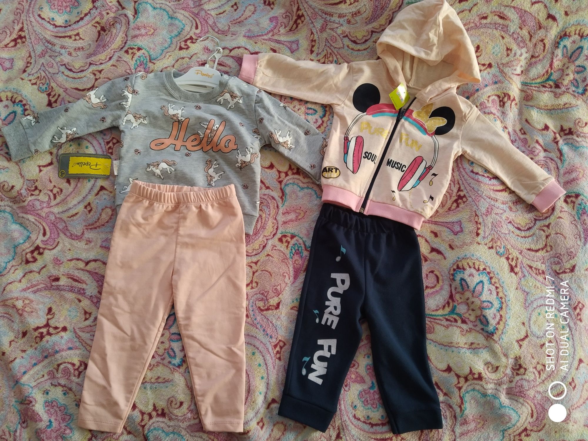 Дитячі речі,одяг для новонароджених, одяг для немовлят