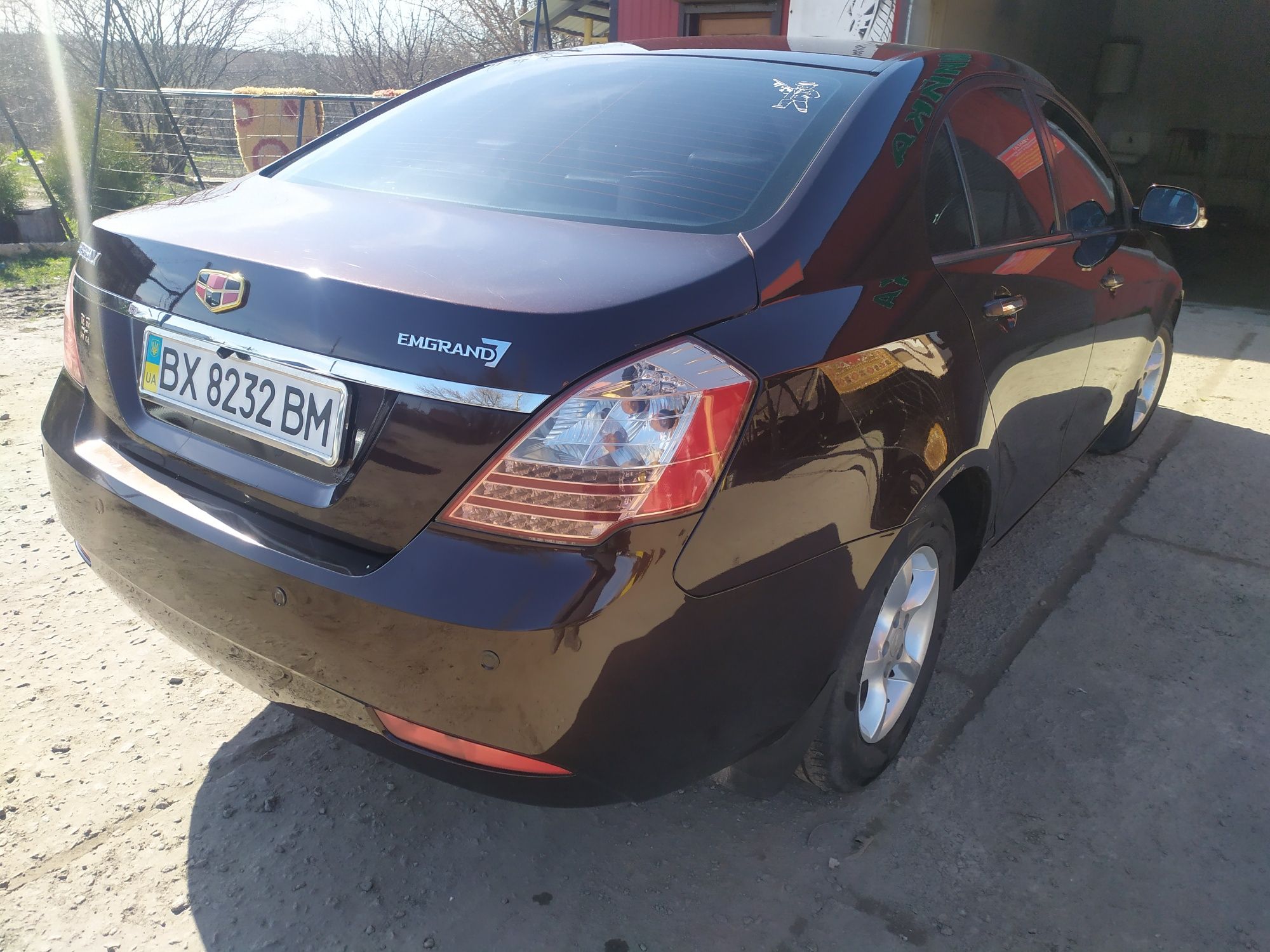 Geely Emgrand ec7