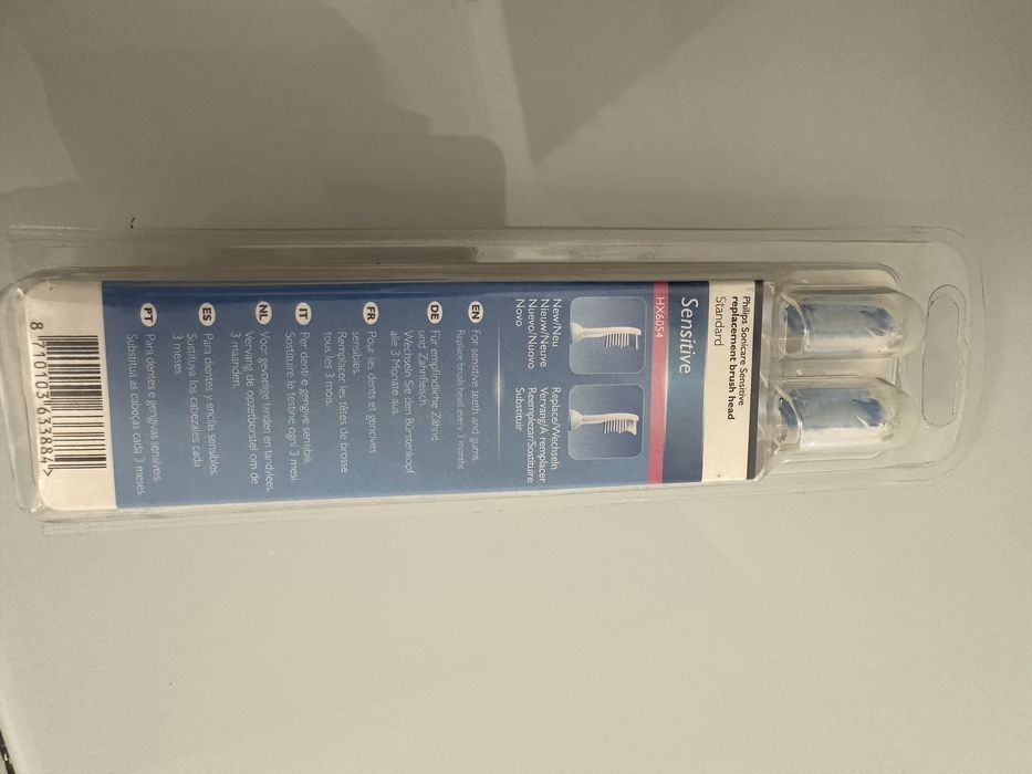 Ел.щітки Nevadent, Sensident, насадки philips