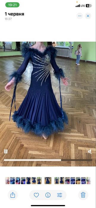 Платя на стандарт