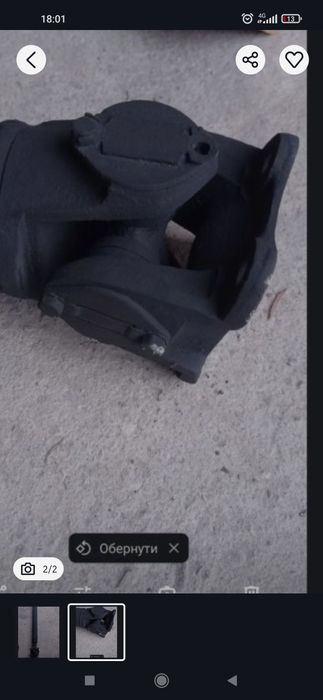 Карданний вал газ 66