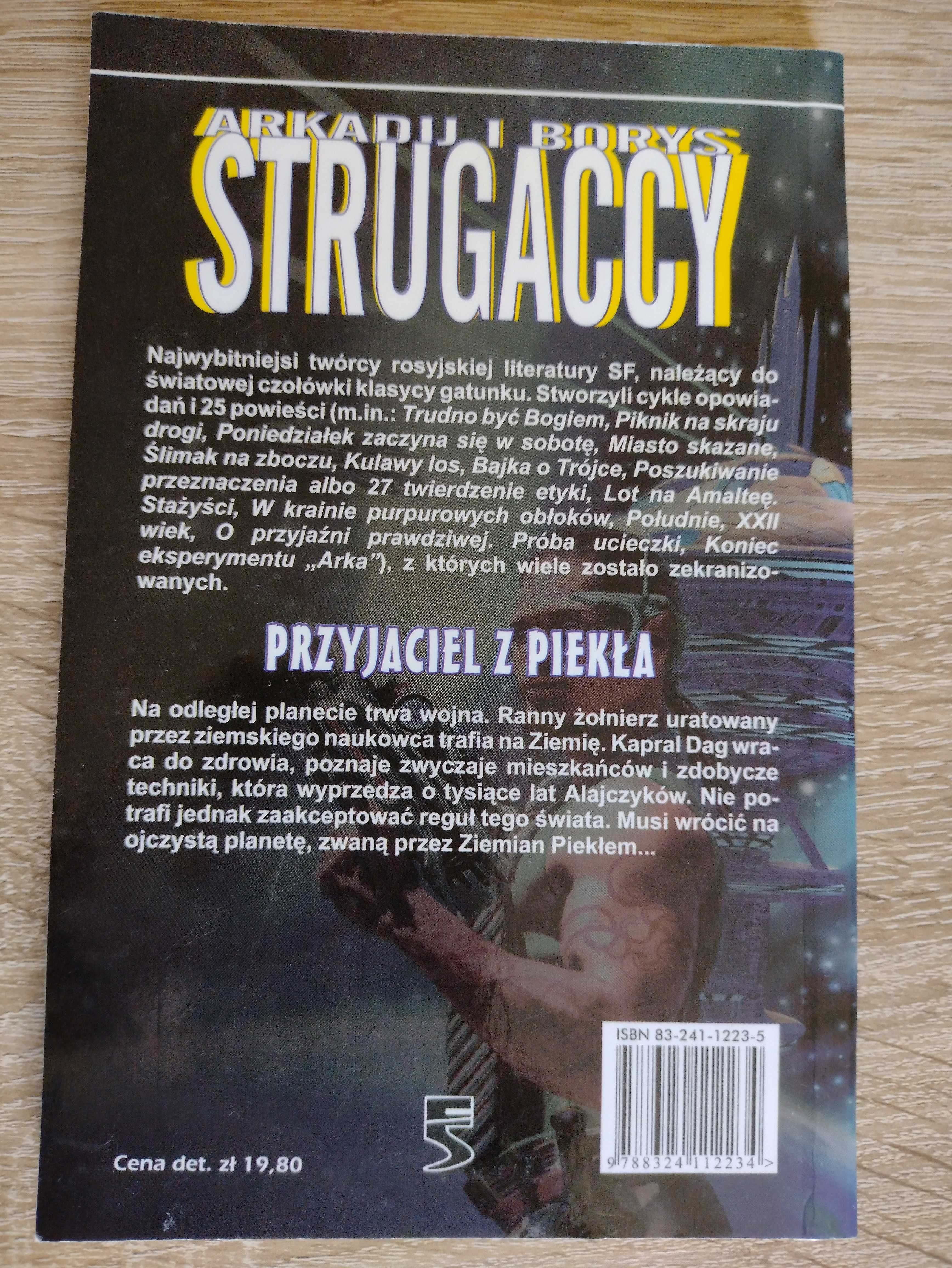 Przyjaciel z Piekła. Strugaccy