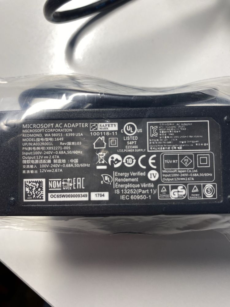 Kinect XBOX ONE + adapter XBOX ONE S + gra