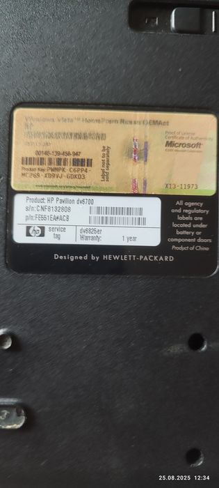 Ноутбук HP Pavilion dv 6700 оригинал рабочий