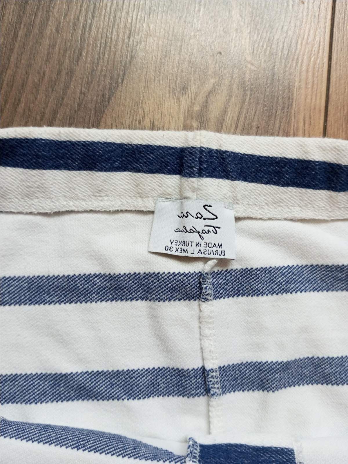 Стильна спідниця Zara