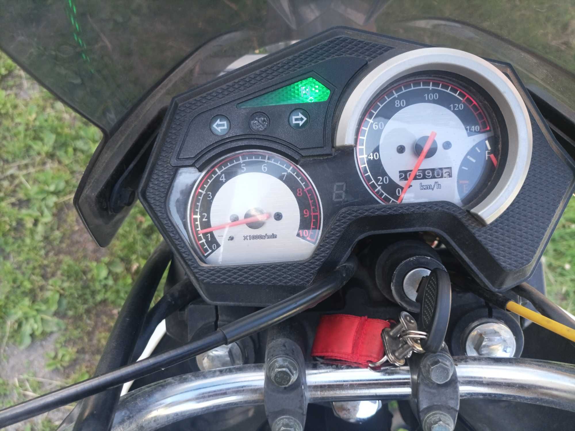 Продам shineray x-trail