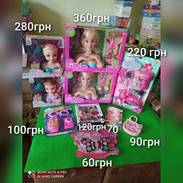 Набір перукаря Лялька кукла манекен для зачіски макіяжу голова