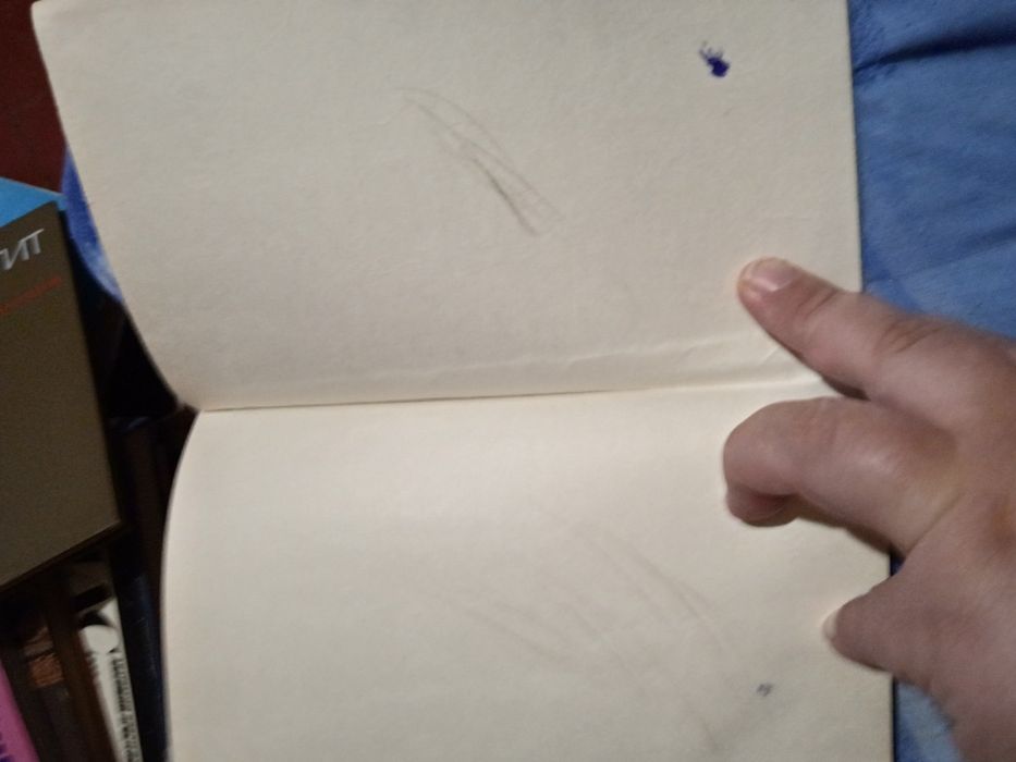 Шевінгування зубчастих коліс. М. З. Мільштейн