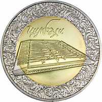 Пам'ятні та ювілейні монети України (Монеты Украины)