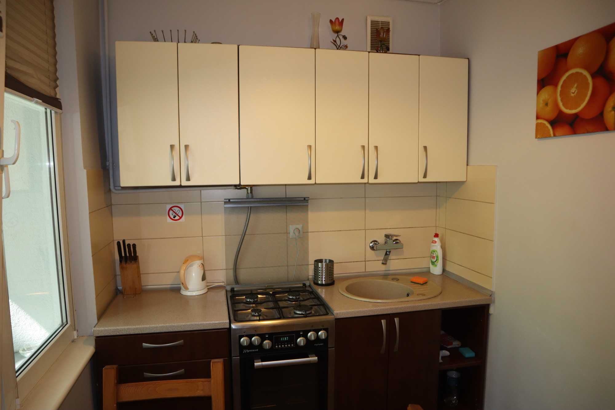 Apartament  na doby w Warszawa-Wola