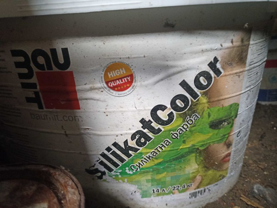 Продам облицювальний матеріал "КОРОЇД"