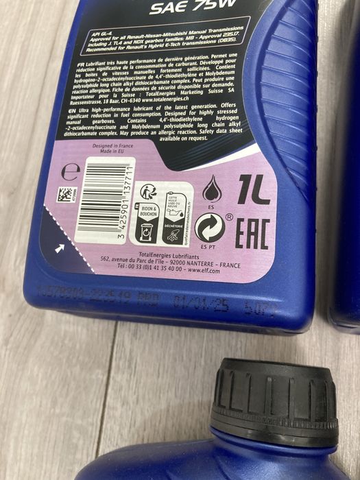 Масло трансмиссионное ELF 75W TransElf NFX