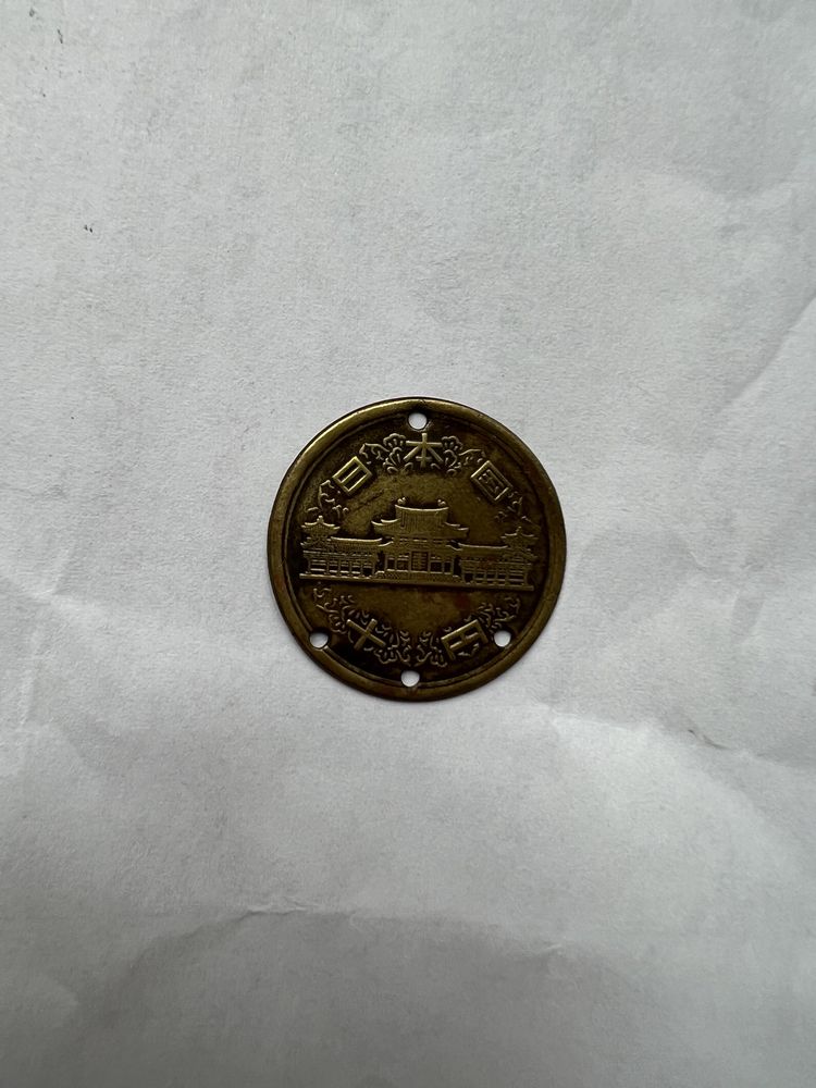 10 yen 1974 moeda antiga