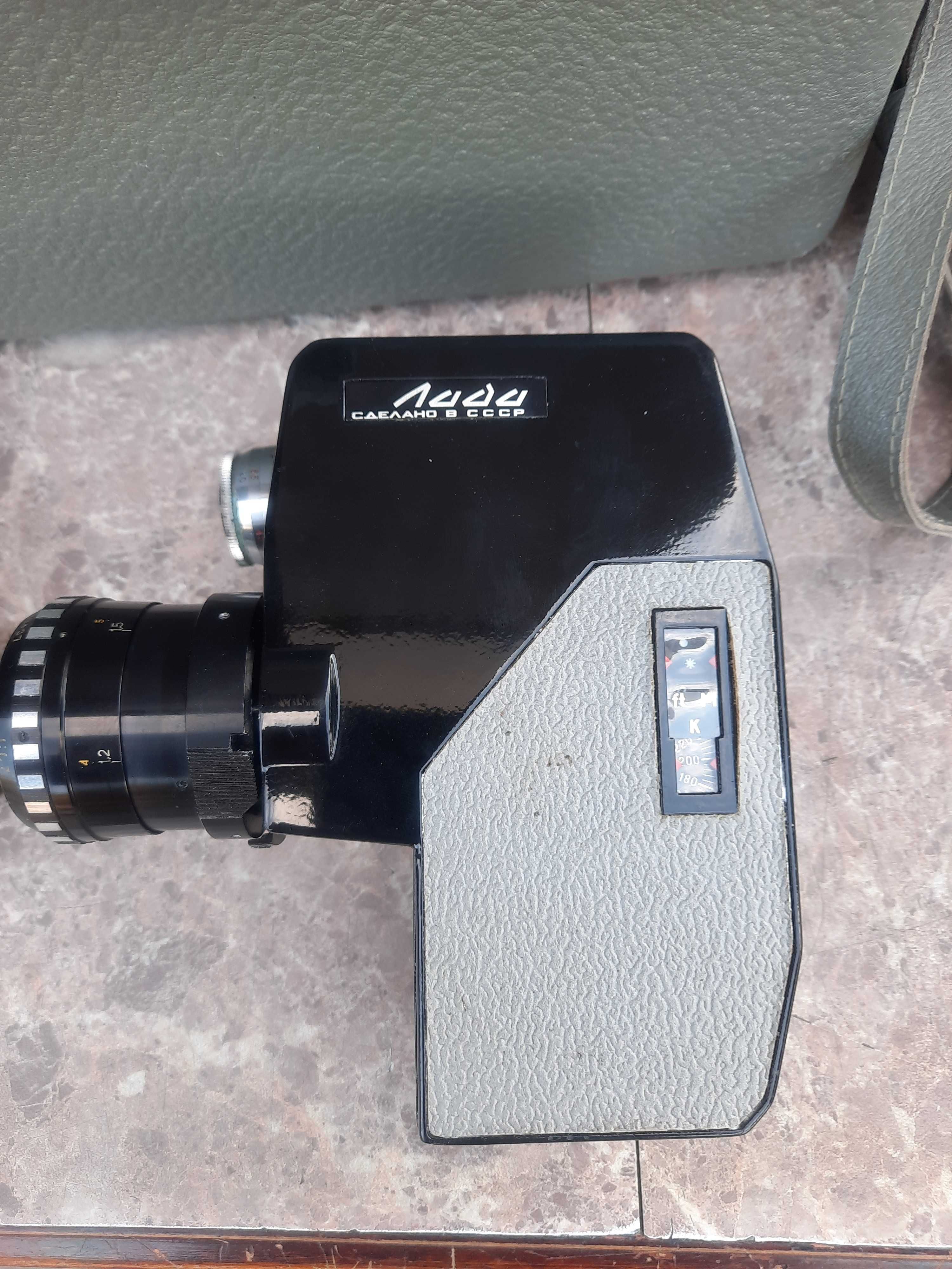 Stara kamera analogowa 8mm Lada łada zsrr torba