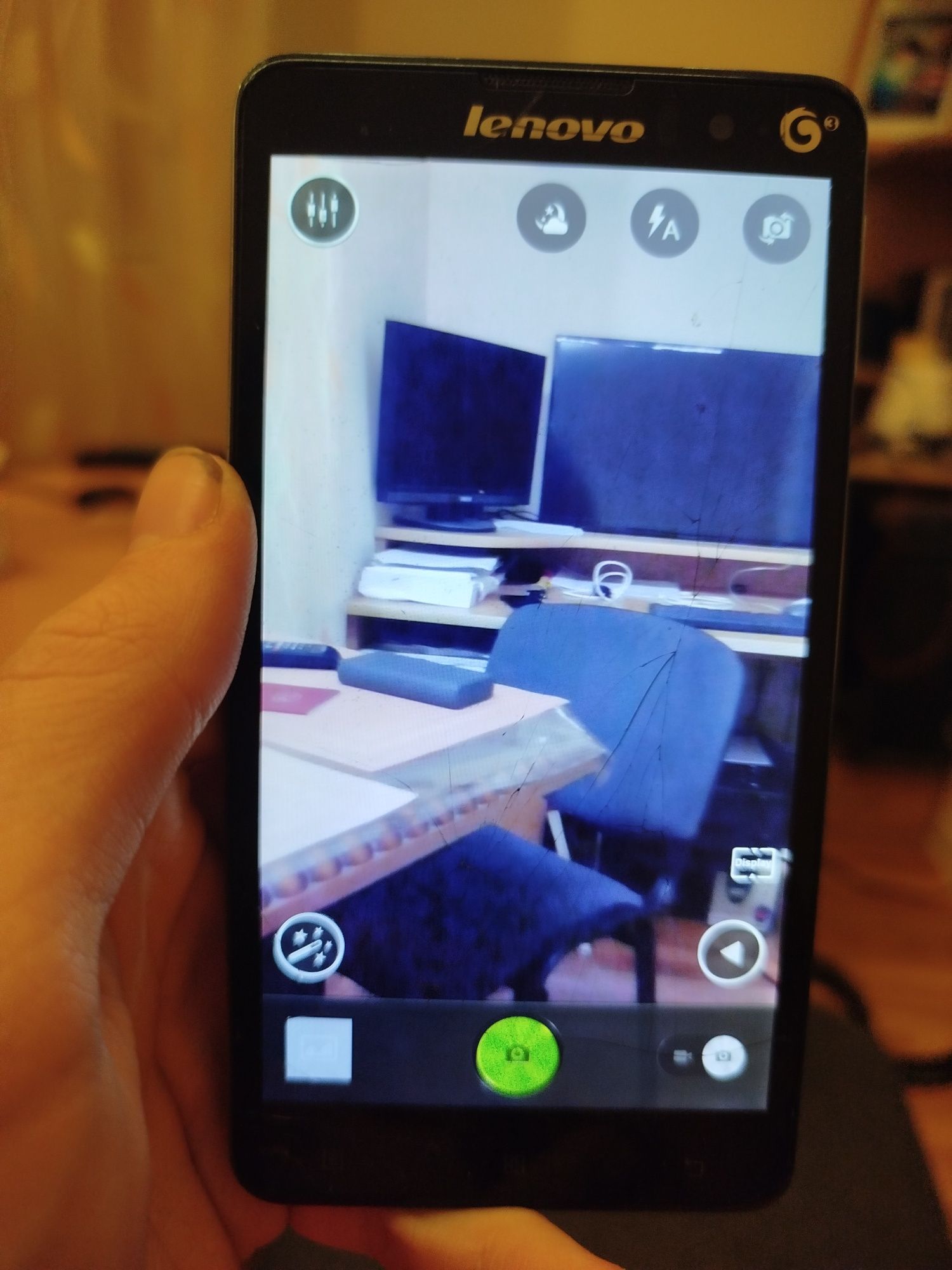 Сенсорный телефон Lenovo S898