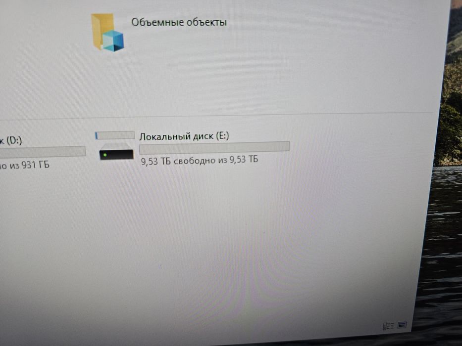 Внешний SSD диск 10 tb