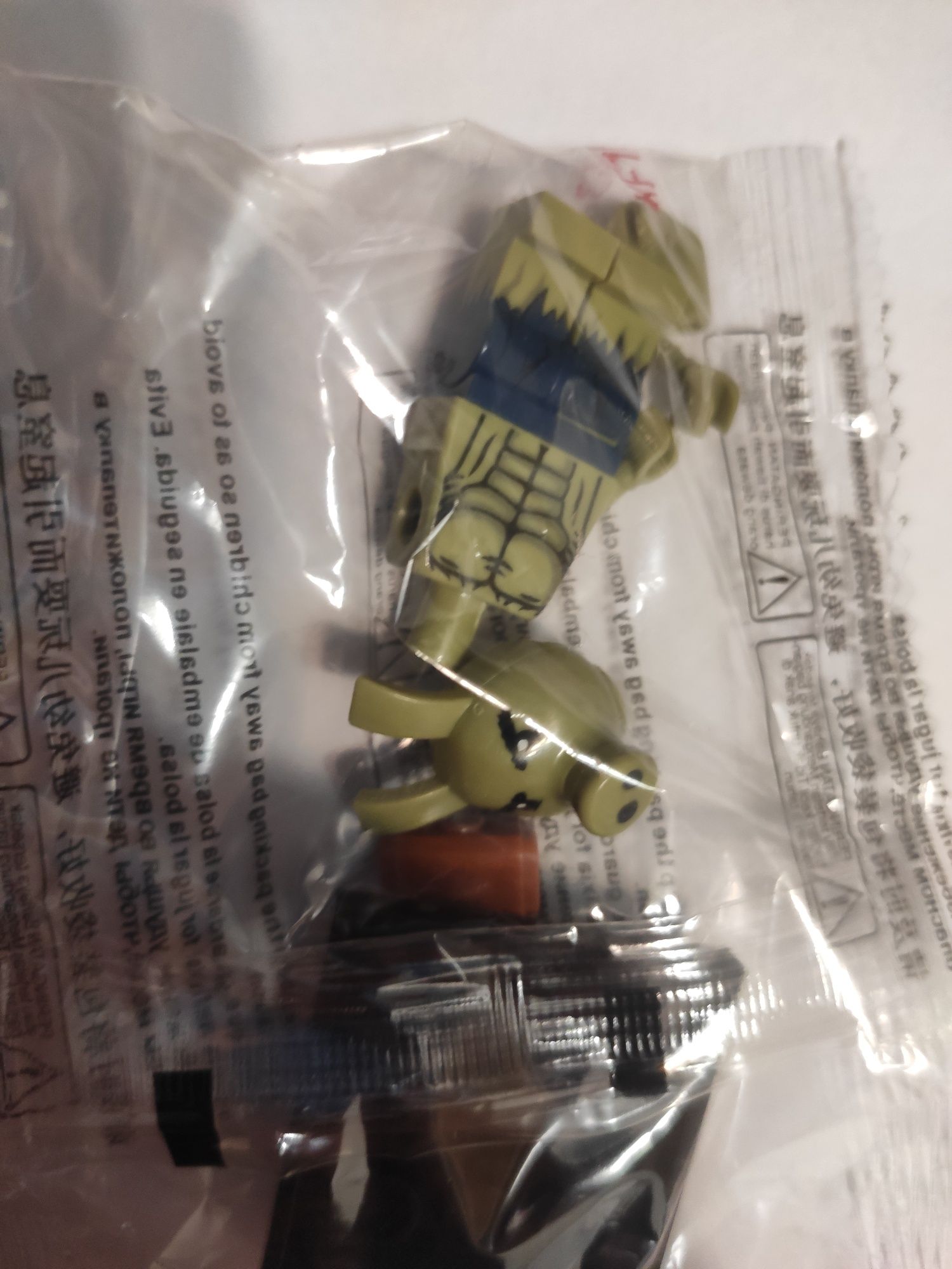 Hulk-Ham nowa figurka klocki zabawka marki KOPF
