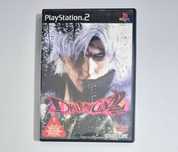 Devil May Cry 2 / PS2 [NTSC-J]