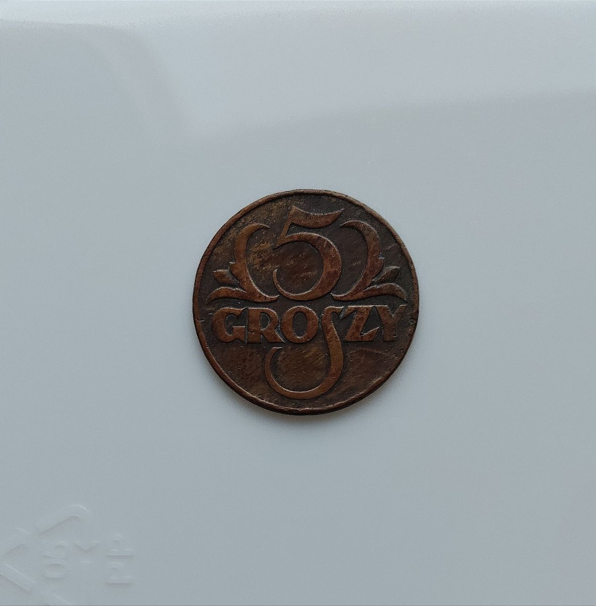 Moneta 5 groszy 1934 r.