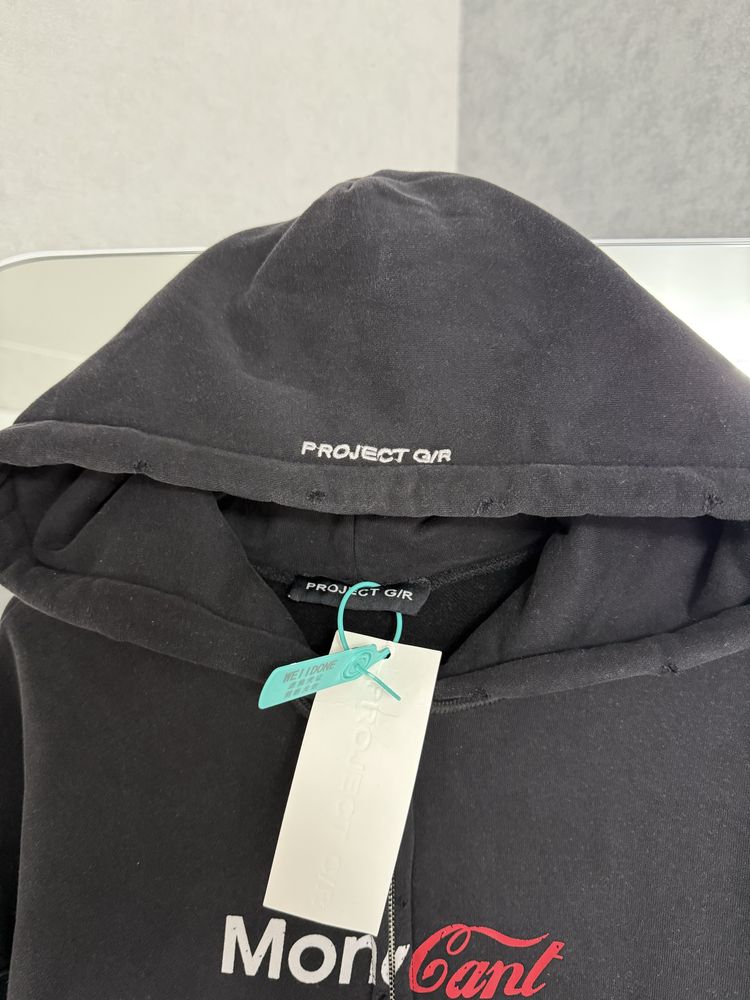 Зип Худи Grailz Project G/R opium archive Zip hoodie