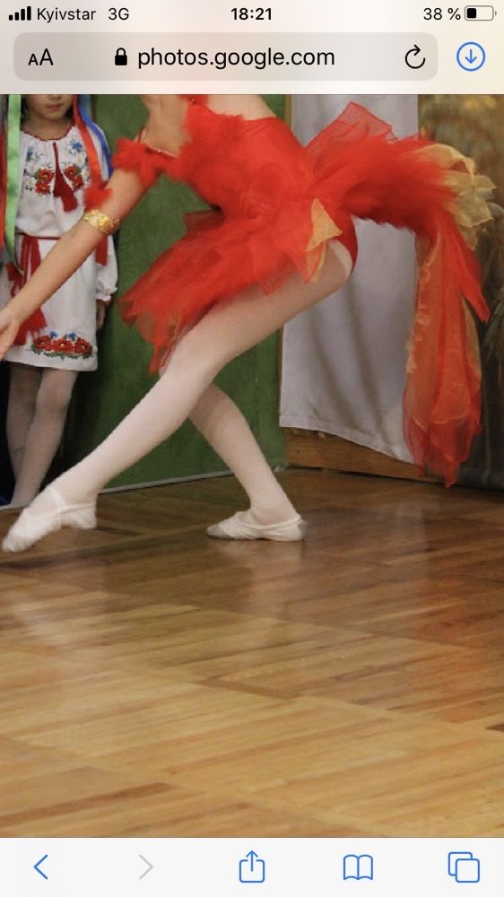 Балетная пачка  балет 116-130