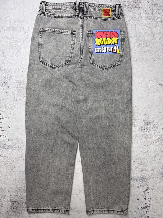 Штаны Empyre Grey 24,28,30,32,34,36 Серые